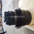 Doosan SL225LC Final Drive 401-00454 Travel Motor